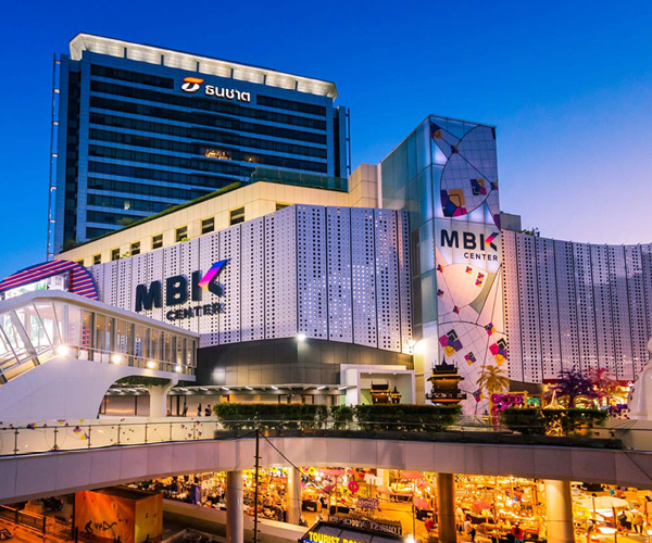 MBK Centre