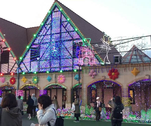 Tokyo German Village